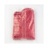 Chaquira Checos 500 g Cat. 06 No. 11/0