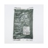 Chaquira Checos 500 g Cat. 14 No. 11/0